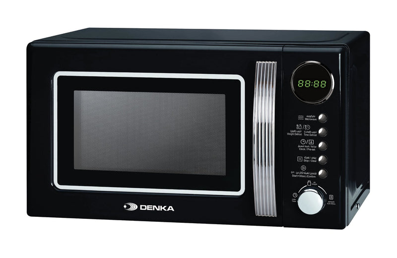 AMO-20LB Microwave Oven, 20L