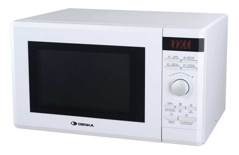 UMO-G35LW Microwave Oven & Grill, 35L